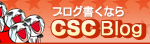CSC Blog